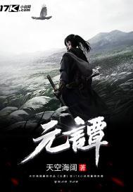 DOTA之技能传承
