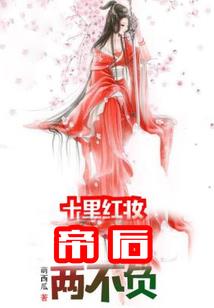 你若成风清风自来