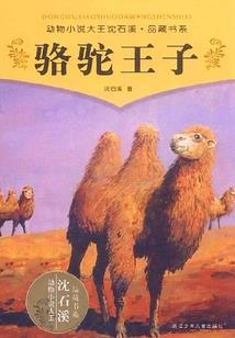 都市脱凡之系统