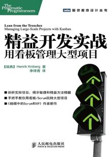 明明是个输出却绑定了丹道系统