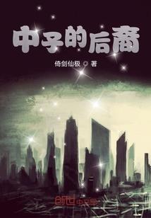 异世之动漫召唤