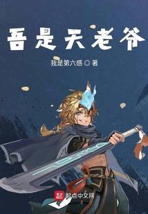 妖灵噬