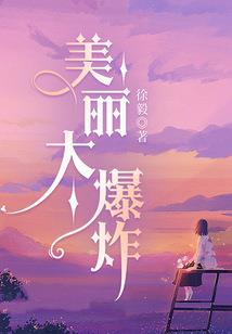 恐怖游戏里召唤女鬼