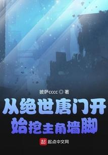 超能救赎2085
