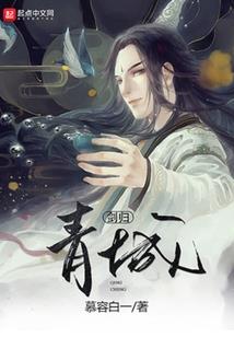 开场异宝培元丹