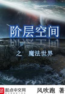 明朗天涯