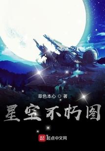 重生之修魔弃少