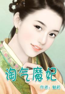 平行世界之娱乐传奇