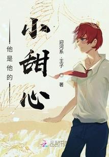 宇宙虚妄