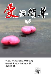 九劫之界