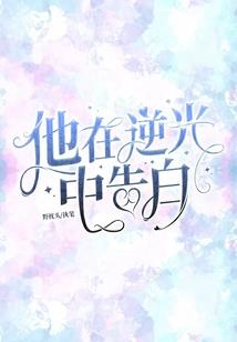 景昇意