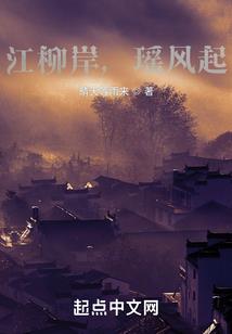 穿越之反派儿子