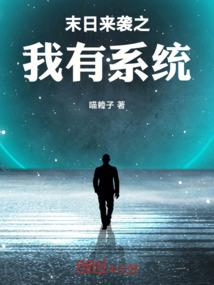 沐一的夏天
