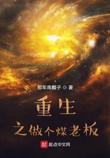 沐天氏