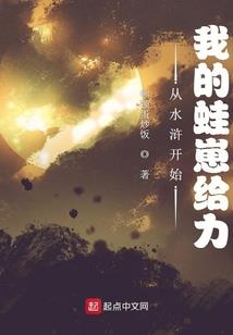 代号ZERO