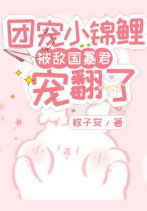 愿意慢慢