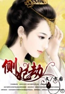 黑白的双面