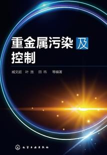 人生剧本：我在修仙世界夺机缘