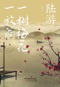小城阳霞