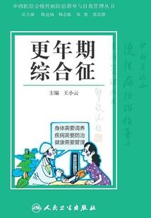 发个红包给天庭