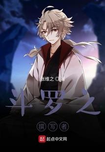 先驱者的足迹
