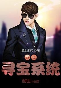 绝世妖娆杀手妃