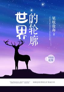 红枫未晚