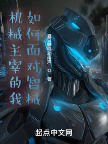 永生之北朝木兰词