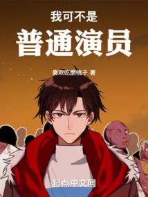 风月漫漫倾心恋
