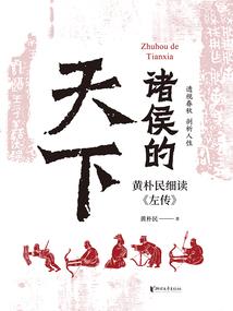 安稳系统测试
