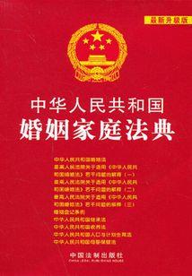 清悯