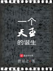 剑缘灵道