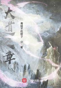 异能萌宝：山里汉蜜宠农家妻