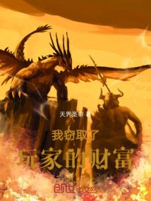 神级全能直播系统