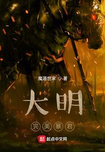 梦亦生