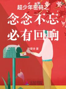 青灯微凉人未了