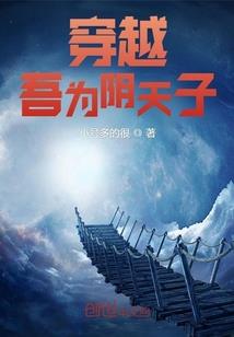 大墓孤烟直