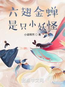 在一起吧笨猪