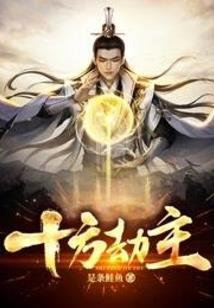 病娇小萌宝：娘亲，宠我