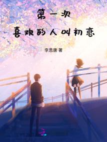 终极乱斗