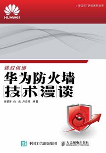 他的倒影你的年华
