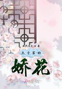 王者荣耀之唯不忘相思