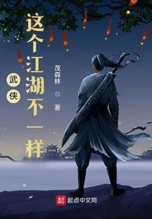妃常轮回