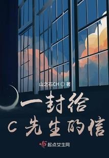 感谢上苍让我遇到你