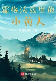变身诸天轮回
