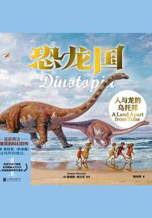 最强火神