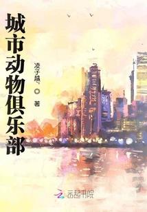 普通女学生