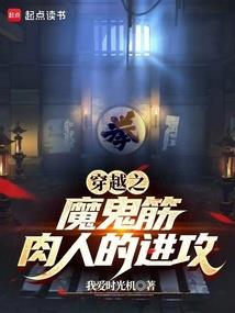 迷途玫瑰