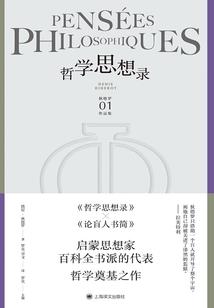 也要成为婆婆了