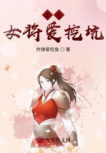 邪神进化系统